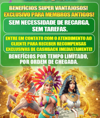 Promoção Relâmpago 7622